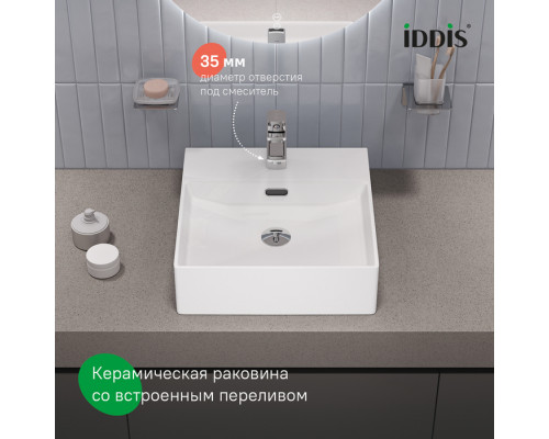 Умывальник накладной/подвесной, белый глянцевый, Билд (Bild), IDDIS, BILWS42i27