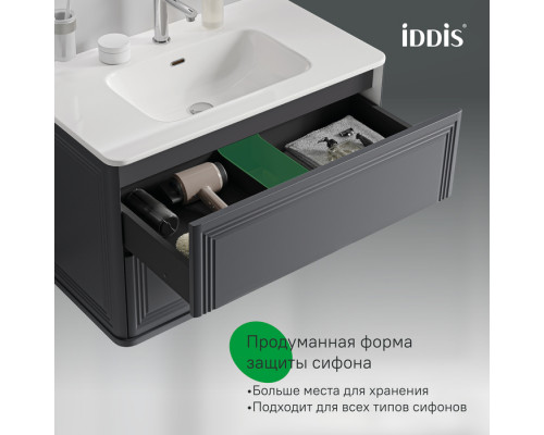 Тумба подвесная, 80 см, темно-серый, Оксфорд Нео (Oxford Neo), IDDIS, OXN80D0i95 подходит умыв. 0108000i28