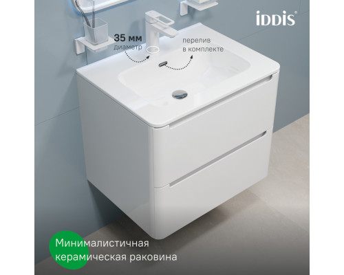 Тумба с умывальником, подвесная, 60 см, белая, Эдифис (Edifice), IDDIS, EDI60W0i95K