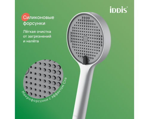 Лейка для душа, белый матовый, Эйгер (Aiger), IDDIS, AIG4FW0i18
