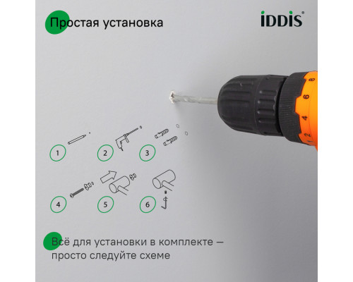 Держатель для туалетной бумаги без крышки, сплав металлов, Петит (Petite), хром матовый, IDDIS, PETSS00i43
