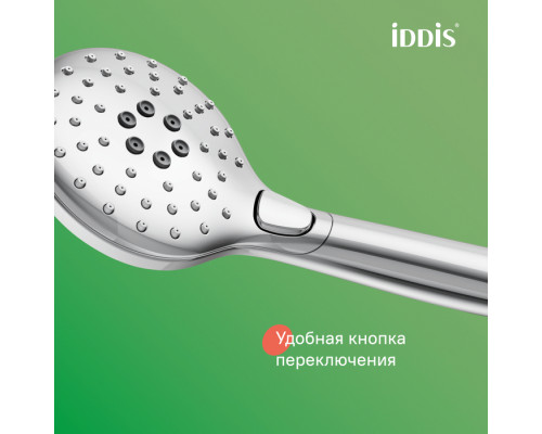 Смеситель с верхним душем и изливом, Рэй (Ray), IDDIS, RAYSB3Fi06