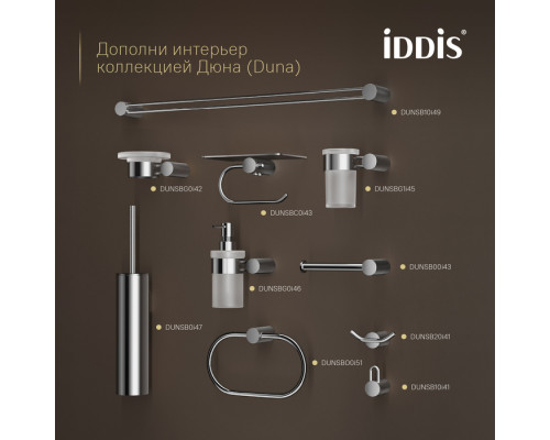 Крючок одинарный, нержавеющая сталь, Дюна (Duna), хром глянцевый, IDDIS, DUNSB10i41