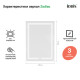 Зеркало с подсветкой, 50 см, Зодиак (Zodiac), IDDIS, ZOD5000i98
