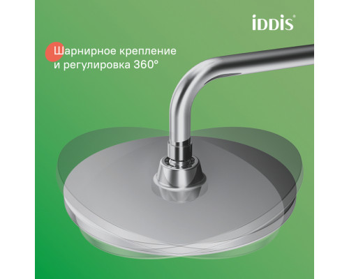 Смеситель с верхним душем и изливом, Рэй (Ray), IDDIS, RAYSB3Fi06