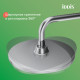 Смеситель с верхним душем и изливом, Рэй (Ray), IDDIS, RAYSB3Fi06