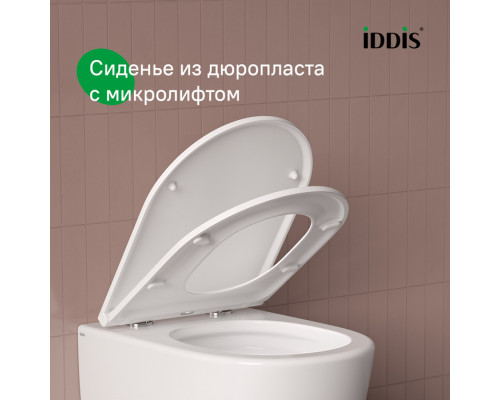 Унитаз подвесной безободковый c системой смыва Торнадо, Клауд Икс (Cloud X), IDDIS, CLXFDSEI25