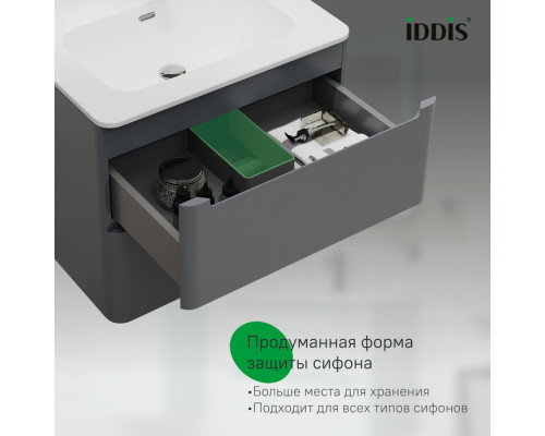 Тумба подвесная, 60 см, темно-серый, Эдифис (Edifice), IDDIS, EDI60D0i95 подходит умыв. 0106000i28