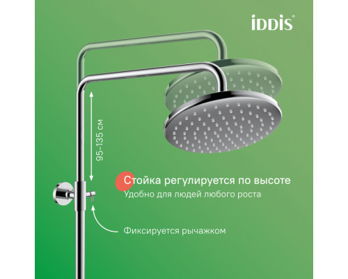 Смеситель с верхним душем и изливом, Рэй (Ray), IDDIS, RAYSB3Fi06