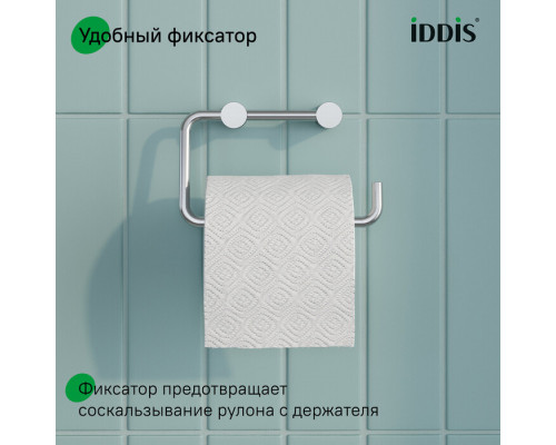 Держатель для туалетной бумаги без крышки, сплав металлов, Петит (Petite), хром матовый, IDDIS, PETSS00i43