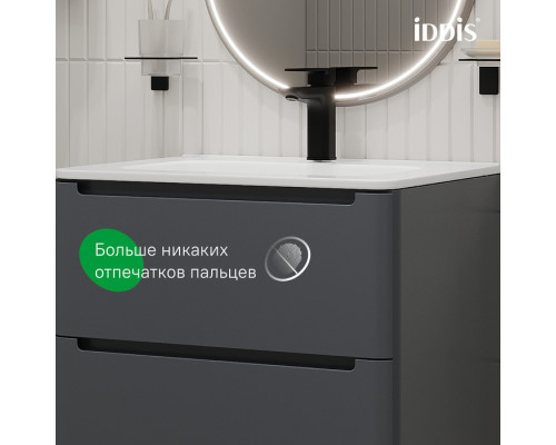 Тумба подвесная, 60 см, темно-серый, Эдифис (Edifice), IDDIS, EDI60D0i95 подходит умыв. 0106000i28