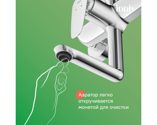 Душевая система с тропическим душем и изливом, хром глянцевый, Зодиак Икс (Zodiac X), IDDIS, ZDXSB3Fi06