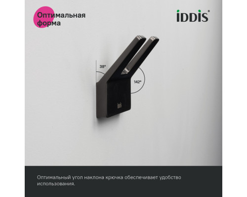 Крючок двойной, сплав металлов, Слайд (Slide), графит, IDDIS, SLIGM20i41
