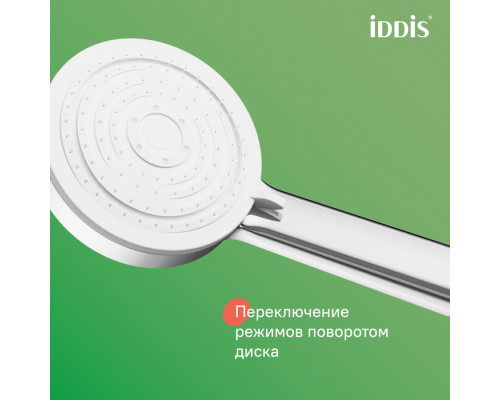 Душевая система с тропическим душем и изливом, хром глянцевый, Зодиак Икс (Zodiac X), IDDIS, ZDXSB3Fi06