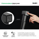 Гигиеническая лейка, черная матовая, Аксес (Axes), IDDIS, AXE1F1Bi20