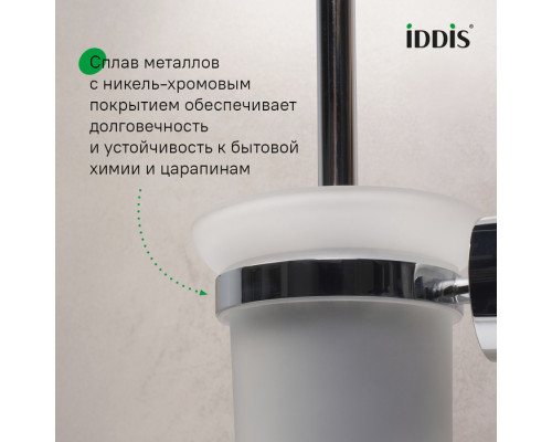 Ерш, матовое стекло, глянцевый хром, сплав металлов, Сена (Sena), IDDIS, SENSSG0i47