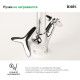 Смеситель для кухни Коптер (Copter), IDDIS, COPSBJ0i05