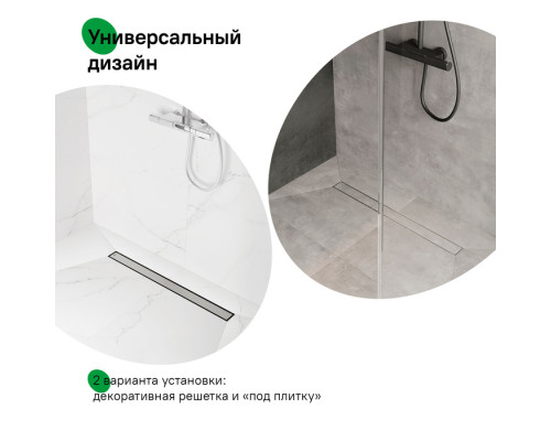 Лоток душевой, сифон 360, комбинированный затвор, двухсторонняя решетка, 800мм, хром, IDDIS, 975B8SB00DZ