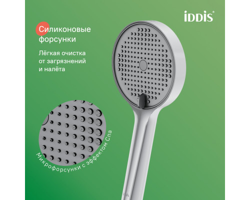 Лейка для душа, хром, Эйгер (Aiger), IDDIS, AIG4FC0i18