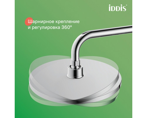 Душевая система с тропическим душем и изливом, хром глянцевый, Зодиак Икс (Zodiac X), IDDIS, ZDXSB3Fi06