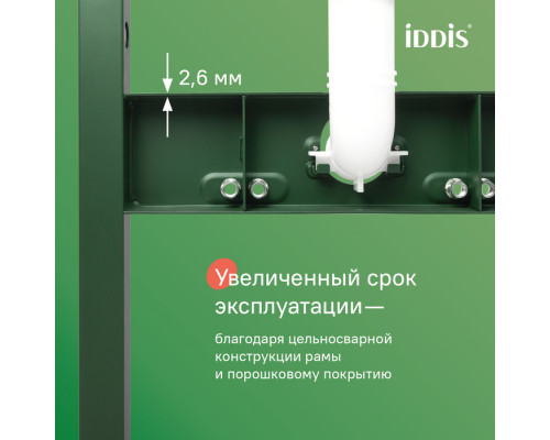 Пневматическая инсталляция с клавишей смыва хром матовый, Профикс Эйр (Profix Air), IDDIS, PRA00MCi32K