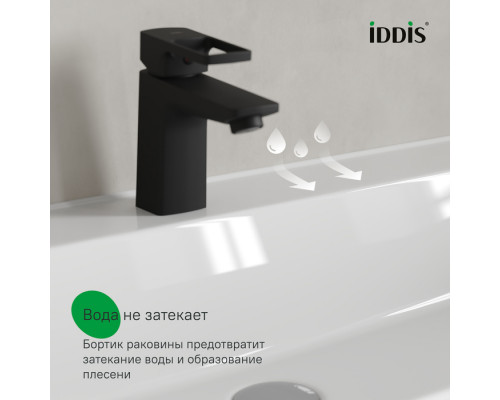Тумба с умывальником подвесная, 100 см, темно-серый, Билд (Bild) 2.0, IDDIS, BIL10G1i95K подходит умыв. 4511000i28