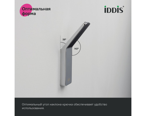 Крючок одинарный, сплав металлов, Слайд (Slide), хром, IDDIS, SLISC10i41