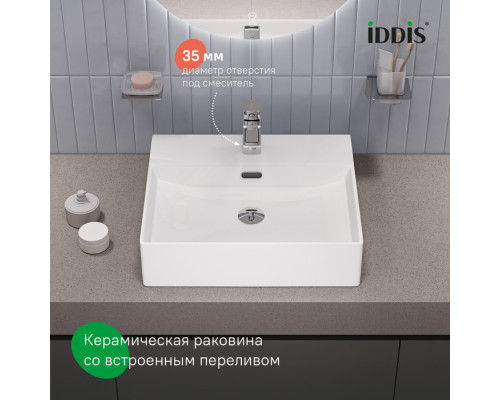 Умывальник накладной/подвесной, белый глянцевый, Билд (Bild), IDDIS, BILWS50i27