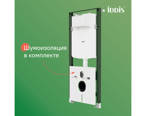 Пневматическая инсталляция с клавишей смыва хром матовый, Профикс Эйр (Profix Air), IDDIS, PRA00MCi32K