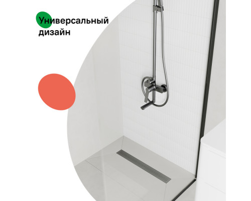 Лоток душевой, сифон 360, комбинированный затвор, перфор. решетка, 600мм, графит, IDDIS, 975B6GM20DZ
