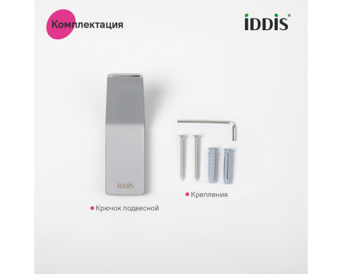 Крючок одинарный, сплав металлов, Слайд (Slide), хром, IDDIS, SLISC10i41