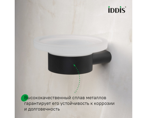 Мыльница, нержавеющая сталь, Петит (Petite), черный матовый, IDDIS, PETBLSGi42