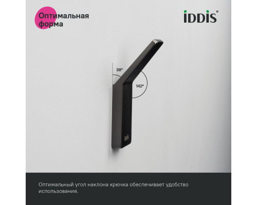 Крючок одинарный, сплав металлов, Слайд (Slide), графит, IDDIS, SLIGM10i41