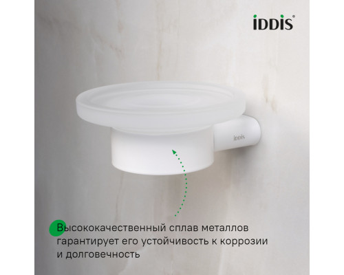 Мыльница, нержавеющая сталь, Петит (Petite), белый матовый, IDDIS, PETWTSGi42