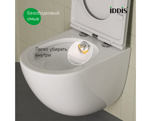 Унитаз подвесной безободковый, Аксес (Axes), IDDIS, AXERDSEi25