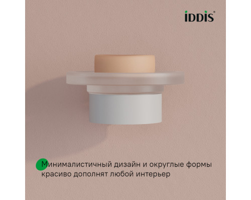 Мыльница, нержавеющая сталь, Петит (Petite), белый матовый, IDDIS, PETWTSGi42