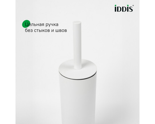 Ерш, нержавеющая сталь, белый, 01, IDDIS, BRUWT0i47