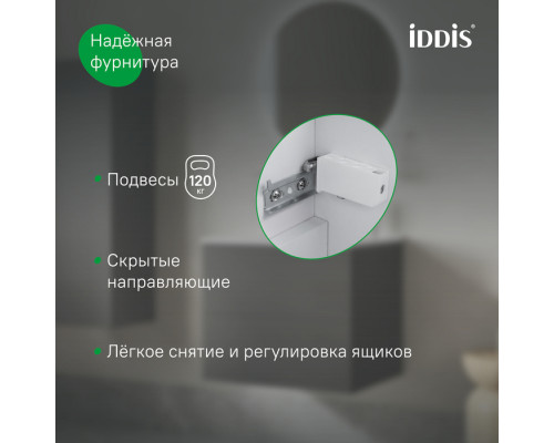 Тумба подвесная, 80 см, темно-серый, Билд (Bild) 2.0, IDDIS, BIL80G1i95 подходит умыв. 4518000i28