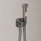 Гигиеническая лейка, хром, Аксес (Axes), IDDIS, AXE1F1Ci20