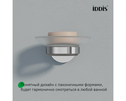 Мыльница, глянцевый хром, матовое стекло, сплав металлов, Сена (Sena), IDDIS, SENSSG0i42