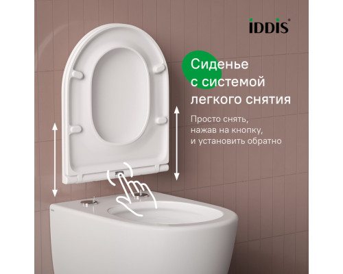 Комплект 3в1: подвесной унитаз, пневматическая инсталляция и клавиша смыва, Клауд Икс (Cloud X), IDDIS, CLXPA1GMi73