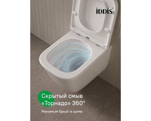 Комплект 3в1: подвесной унитаз, инсталляция и белая клавиша смыва, Бэйсик (Basic), IDDIS, BASTQ03i73
