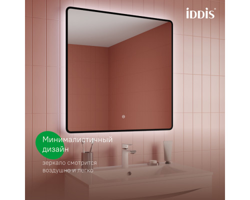 Зеркало с подсветкой, 80 см, Клауд Икс (Cloud X), IDDIS, CLX8000i98