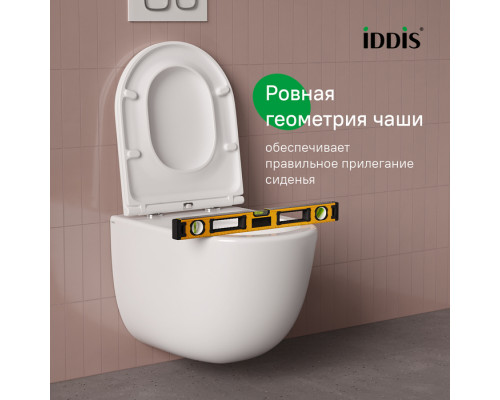 Комплект 3в1: подвесной унитаз, пневматическая инсталляция и клавиша смыва, Клауд Икс (Cloud X), IDDIS, CLXPA1GMi73