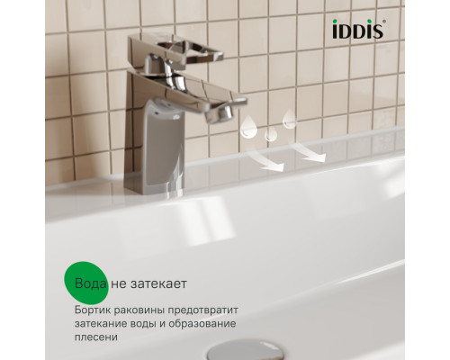 Тумба с умывальником подвесная, 100 см, светлый дуб, Билд (Bild) 2.0, IDDIS, BIL10V1i95K подходит умыв. 4511000i28