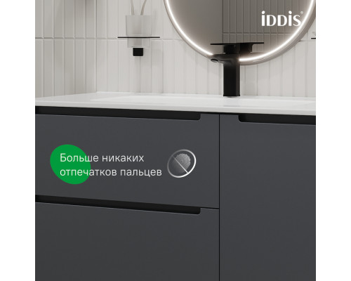 Тумба подвесная, 100 см, темно-серый, Эдифис (Edifice), IDDIS, EDI10D0i95 подходит умыв. 0101000i28