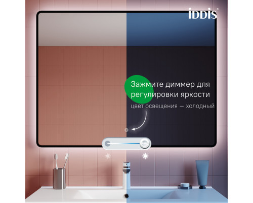 Зеркало с подсветкой, 100 см, Клауд Икс (Cloud X), IDDIS, CLX1000i98