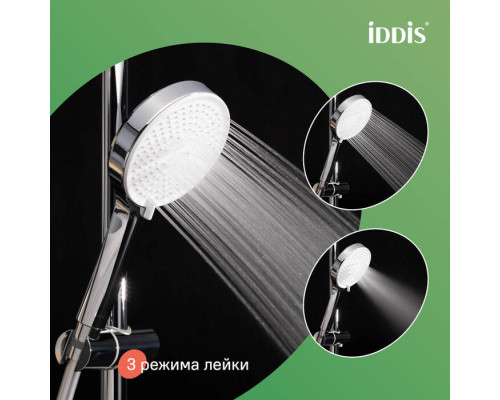 Душевой комплект, хром глянцевый, Оптима Хоум (Optima Home), IDDIS, OPH3FC0i16