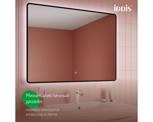 Зеркало с подсветкой, 100 см, Клауд Икс (Cloud X), IDDIS, CLX1000i98