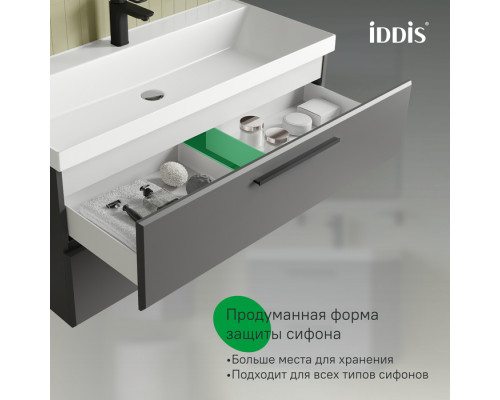 Тумба с умывальником, подвесная, 100 см, серый, Слайд Икс (Slide X), IDDIS, SLX10G0i95K подходит умыв. 4511000i28